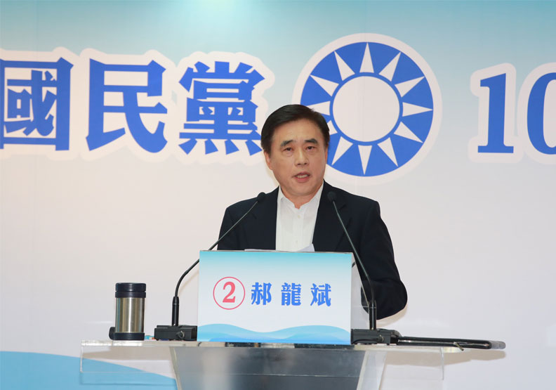 國民黨前副主席郝龍斌。國民黨提供