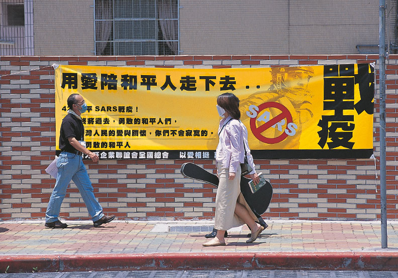 唐岱蘭攝