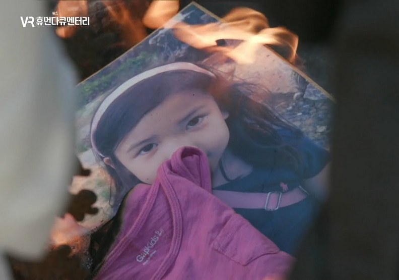 娜燕生前最愛穿的衣服,也成了實境影片中最主要的裝扮