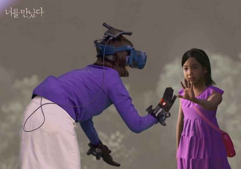 看過影片的人無一不鼻酸心碎