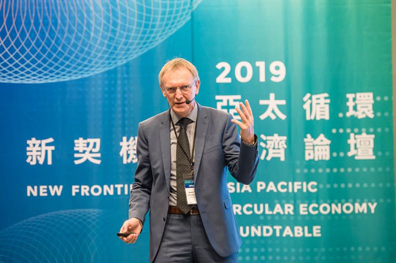 去年來台演講的聯合國環境署國際資源委員會共同主席 Janez Potočnik。(圖片來源:循環台灣基金會)