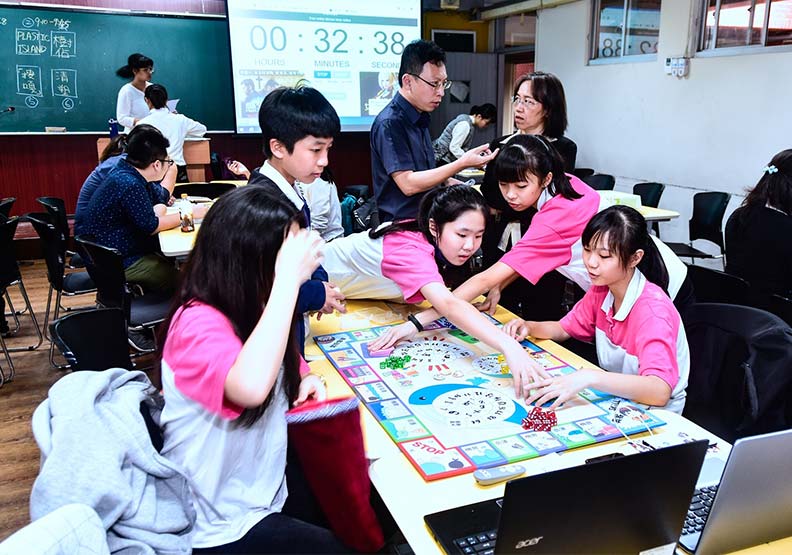 圖／台師大提供。