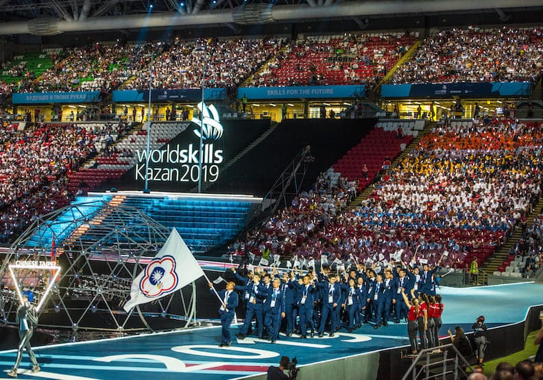 2019年的俄羅斯喀山「技職奧運」；圖／國際技能組織（WorldSkills International）提供。