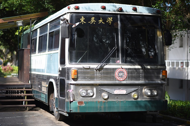 圖片由東吳大學提供。