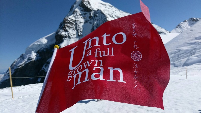 圖片由東吳大學提供。