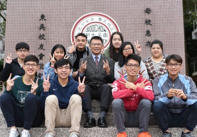 東吳大學融古典於創新 百年歷史結合智慧科技