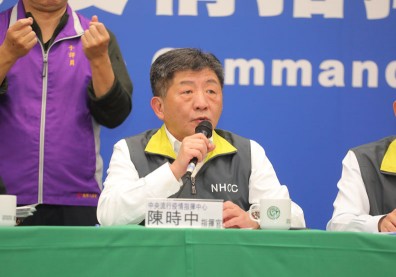 案33疑日本跟團被傳染！我新冠肺炎添兩確診個案