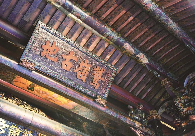 台南古都人文薈萃，連「階梯」都能說出一套故事