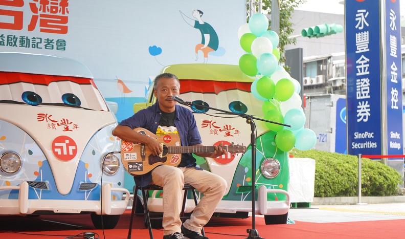 永豐金控胖卡車全台巡迴。