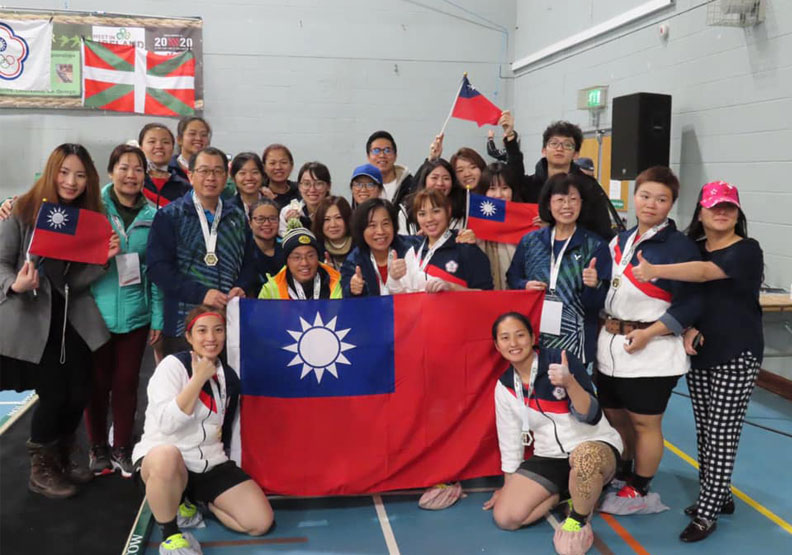 中華台北代表隊在2020世界盃室內拔河錦標賽中奪得佳績。取自中華民國拔河運動協會臉書