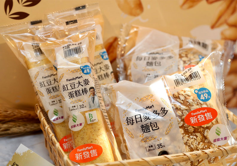 全家超級大麥麵包。張智傑攝