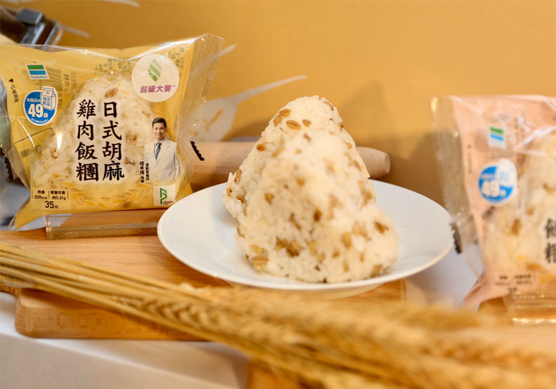 全家超級大麥飯糰。張智傑攝