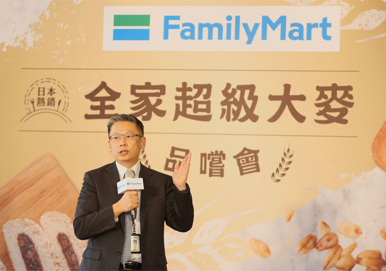 全家便利商店商品本部本部長黃君毅。張智傑攝