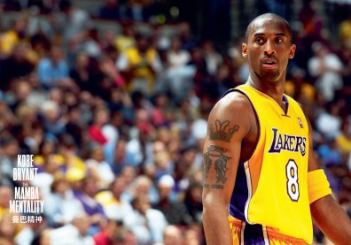 柯比·布萊恩／我要成就偉大，而且我不需要別人來催促我