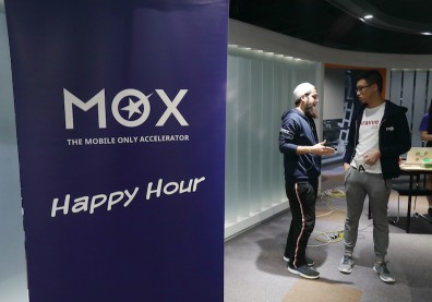 相中兩大優勢 國際加速器來台