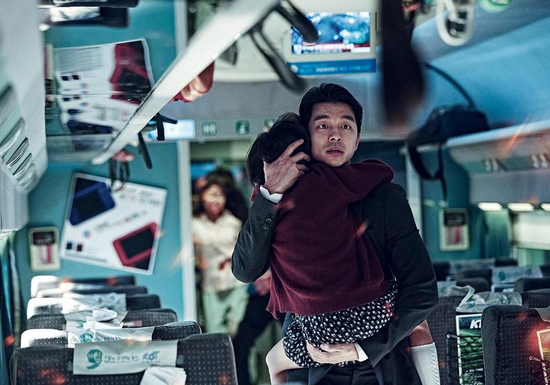 《屍速列車》劇照