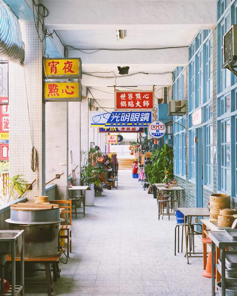 中華商場的片場,公視在諸多考量下仍決定不對外開放,不少民眾紛紛嘆息。李明璁提供