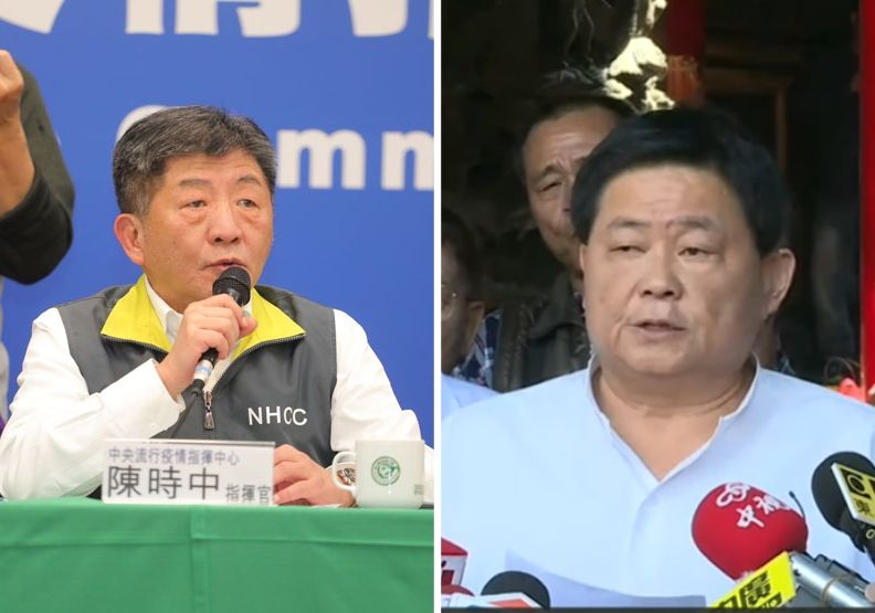 圖／左為中央流行疫情指揮中心指揮官陳時中，右為台中大甲鎮瀾宮董事長顏清標。池孟諭攝／截圖自youtube