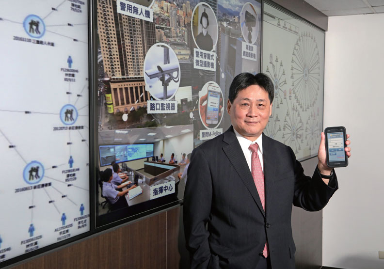 新北市政府警察局局長陳檡文。