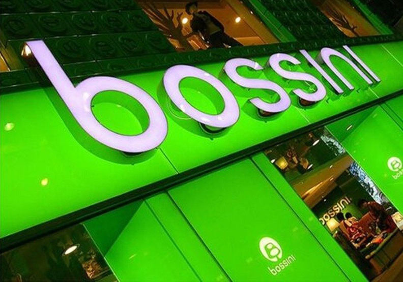 圖／香港服飾巨頭bossini。中服網