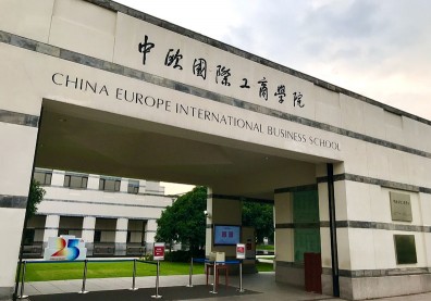 混合中西特色 中國MBA大行其道