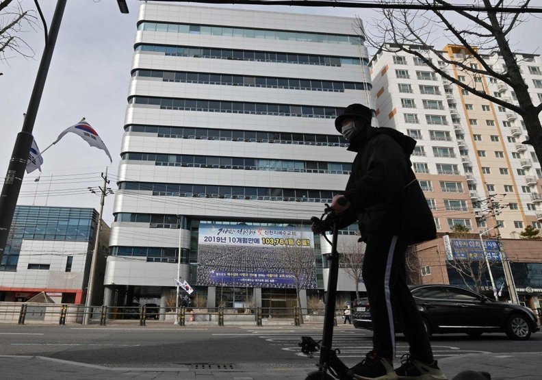 位在大邱新天地教會關閉中