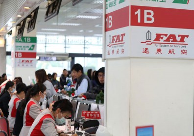 欠薪三個月後張綱維正式簽字！5月24日確定解雇遠航528名員工