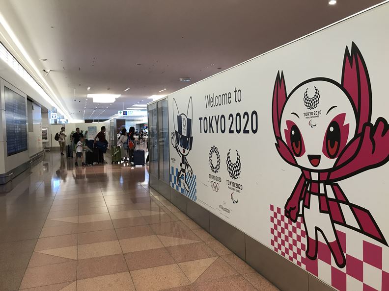 再過四個多月,東京奧運能否順利開幕?全世界都在關注。(攝影:高宜凡)