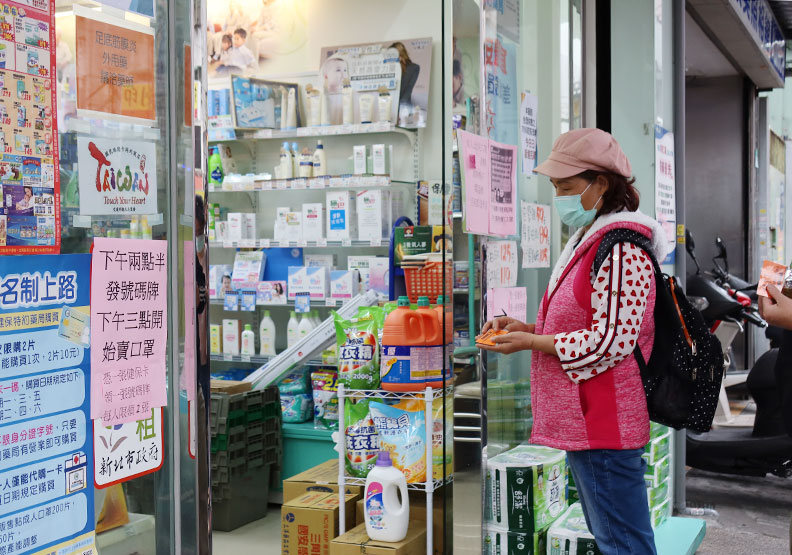 圖／藥局示意圖。林耘彤攝