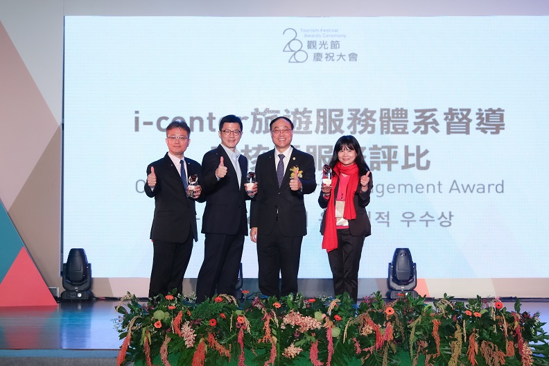 第二層級績優旅遊服務中心:瑞芳火車站、捷運淡水站、桃園火車站。(照片提供:交通部觀光局)