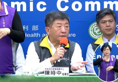 我武漢肺炎增 8 例，單日再創新高！陳時中：這一波已經開始了