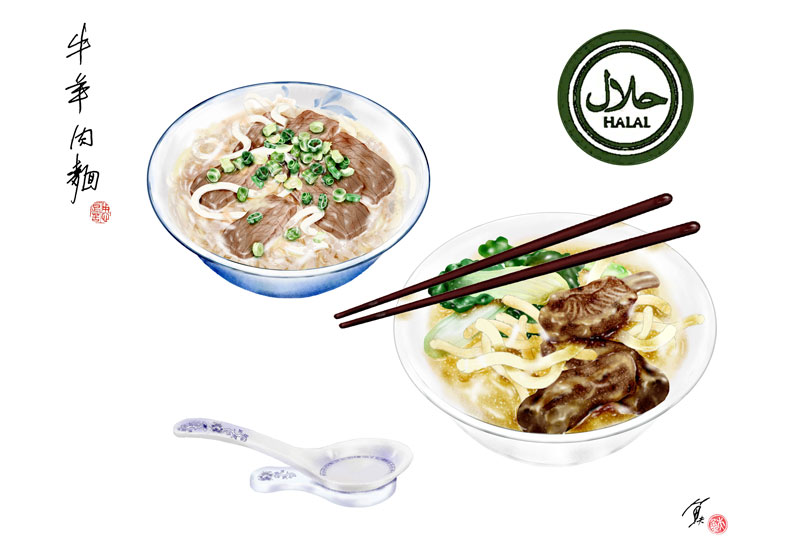 【魚夫專欄】山東人在台灣的麵食故事