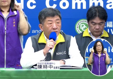 我增10確診個案再創單日新高！赴土耳其旅行團已有9人感染