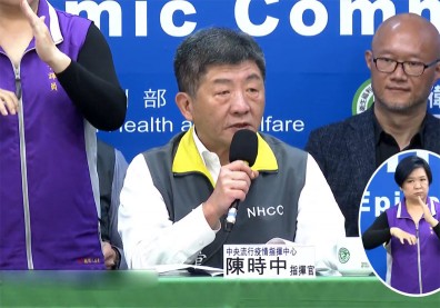 總確診數破百！我武漢肺炎確診增23例，陳時中：其中3例較擔憂
