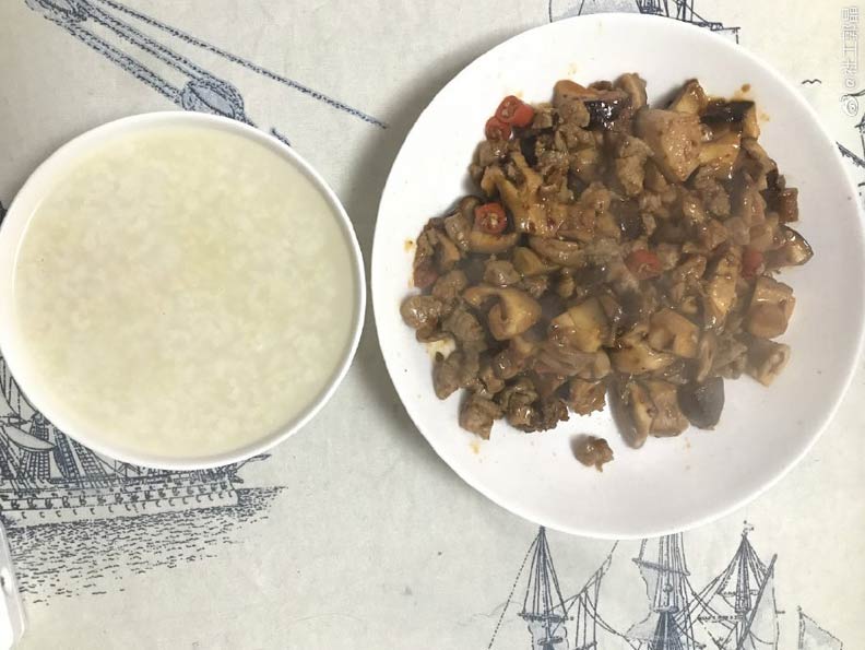 取自社工郭晶微博