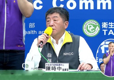我武漢肺炎增 16 個案，養護機構護理師確診