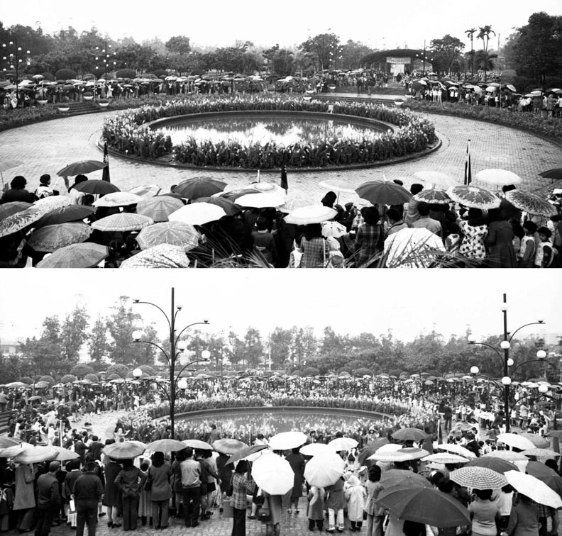 1973年4月4日,台北市各界慶祝民國62年兒童節遊園大會在榮星花園舉行。