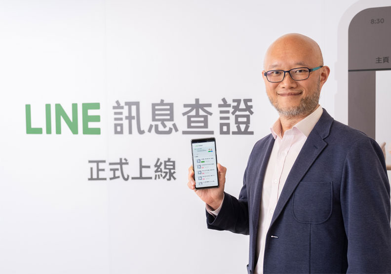 台灣連線以「LINE數位當責計劃」入圍CSR教育推廣組，圖為Line台灣總經理陳立人。Line提供