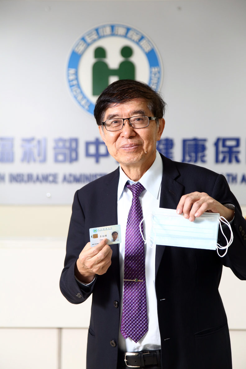 口罩實名制2.0第二波,申辦一路暢通。