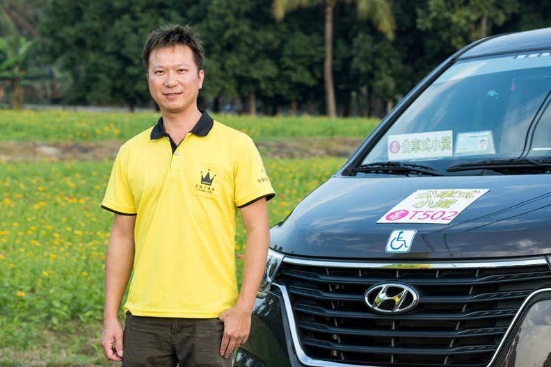 皇冠大車隊中，像王嘉斌這樣經驗的司機共有40多位，對他來說，加入幸福小黃計畫是個利他也利己的工作機會。