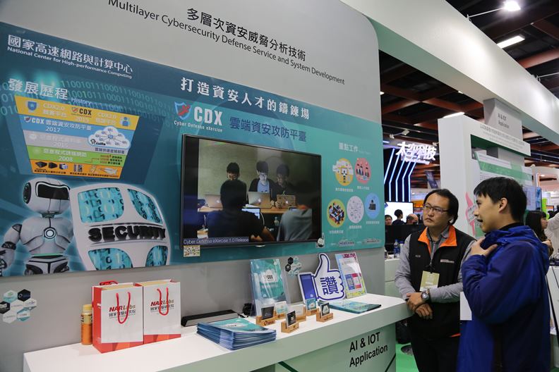 5G普及預計可帶動大量的數位油井和資料商機,但其衍生的資安風險,也令不少專家擔憂。