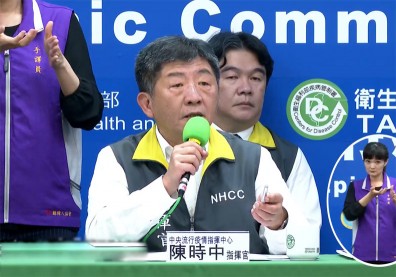 確診數破300！國內武漢肺炎增8例，另添3例死亡