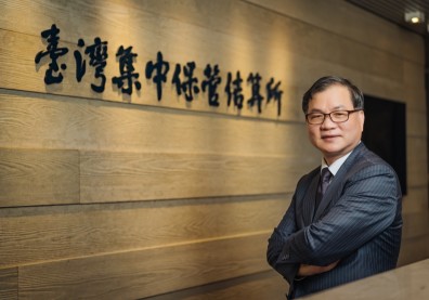 集保結算所導入四大ESG評分系統 推動企業永續經營