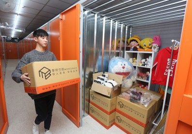 迷你倉業者出奇招 搶攻82萬潛力客戶