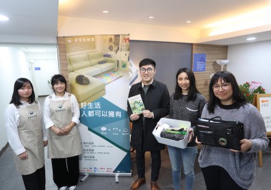 居家整聊師 幫你整頓人生