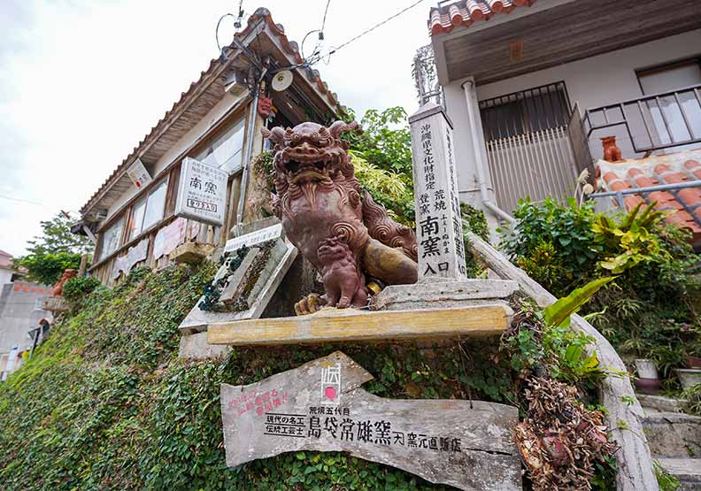 距離不遠、加上深厚的文化底蘊,讓沖繩成為台灣遊客的最愛之一。