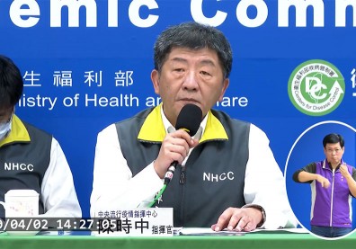 社區保全染疫！國內武漢肺炎增10例，2起為本土個案
