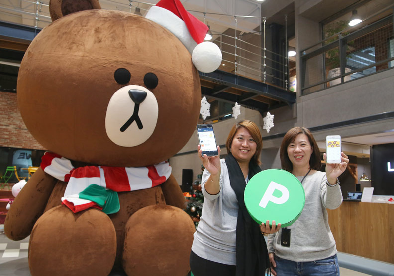 LINE Pay用戶數居市場之冠。