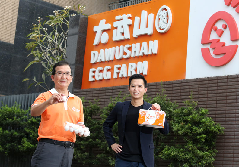 左起為魏尚將、魏毓恆。