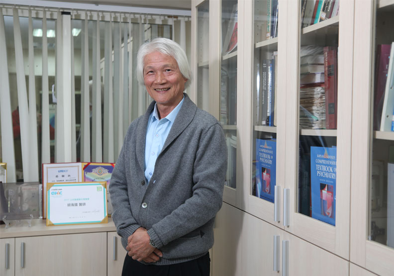 精神健康基金會董事長胡海國。蘇義傑攝